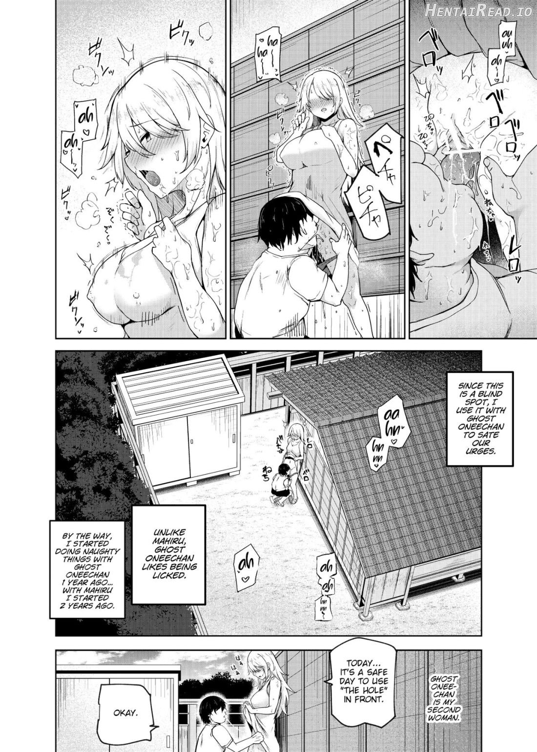 Yarasete Kureru Kinjo no Ko EX～Koitsura Mina Boku to Yaritakute Shikatanai～ Chapter 1 - page 11