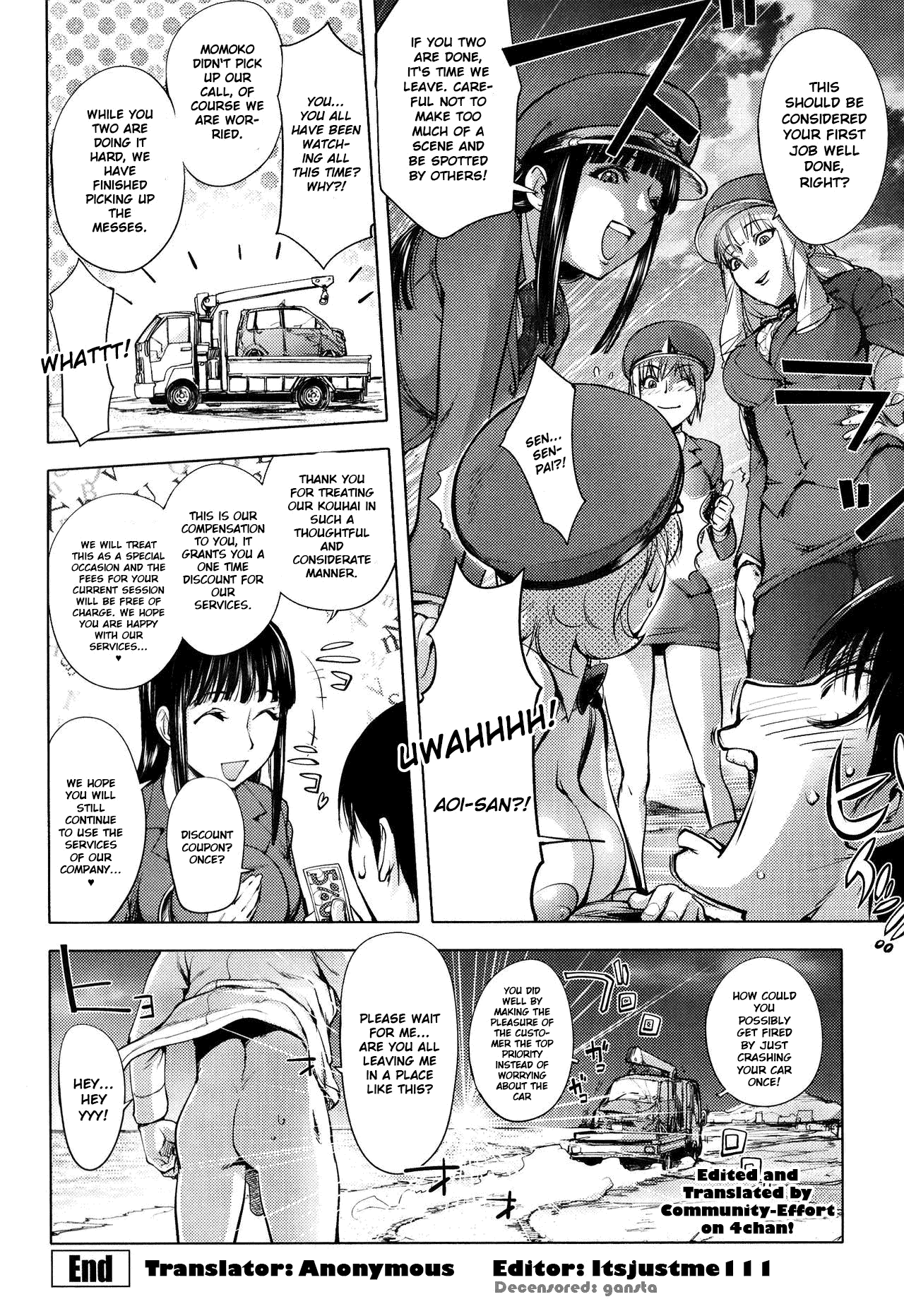 Jisatsu Otoko no Beach Chapter 1 - page 19