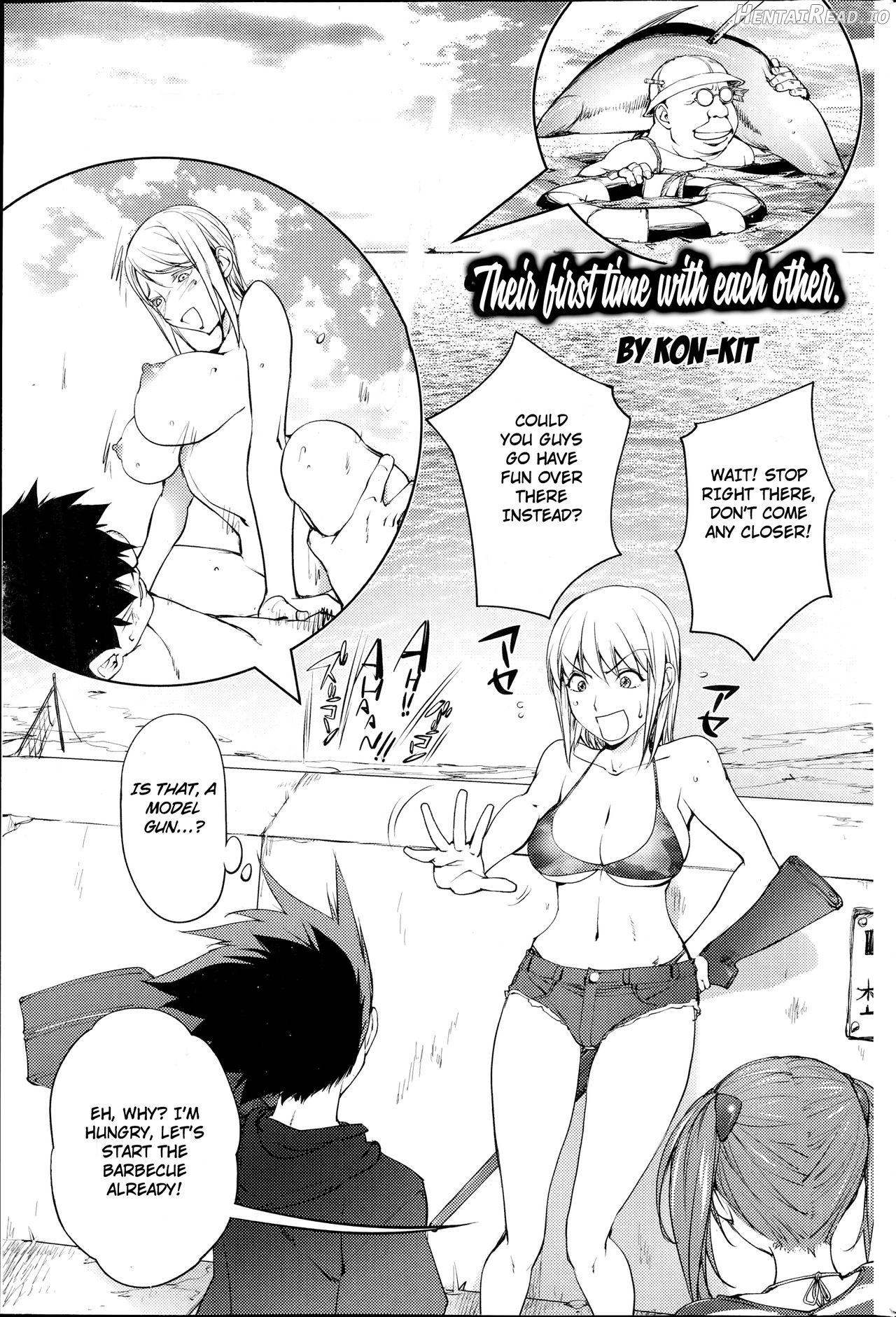 Jisatsu Otoko no Beach Chapter 6 - page 1