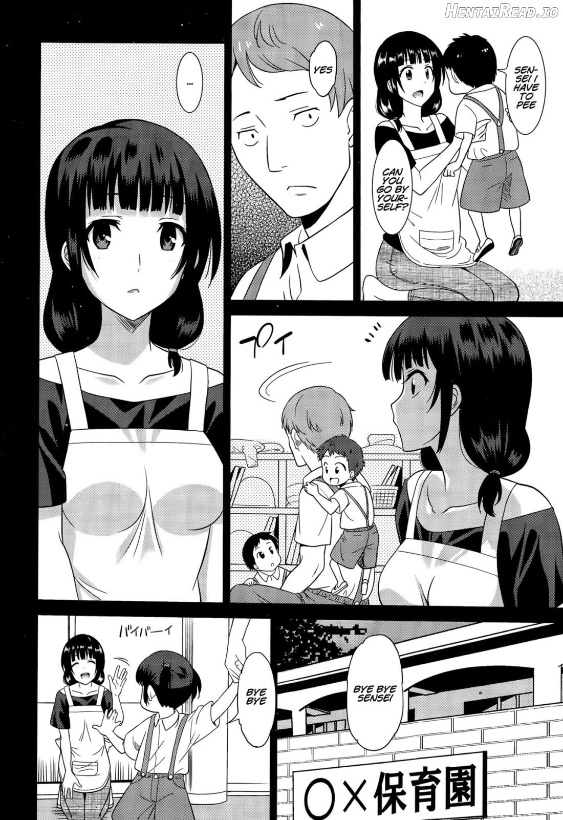 Hataraku Onnanoko -Hoikushi Hen- Chapter 1 - page 4