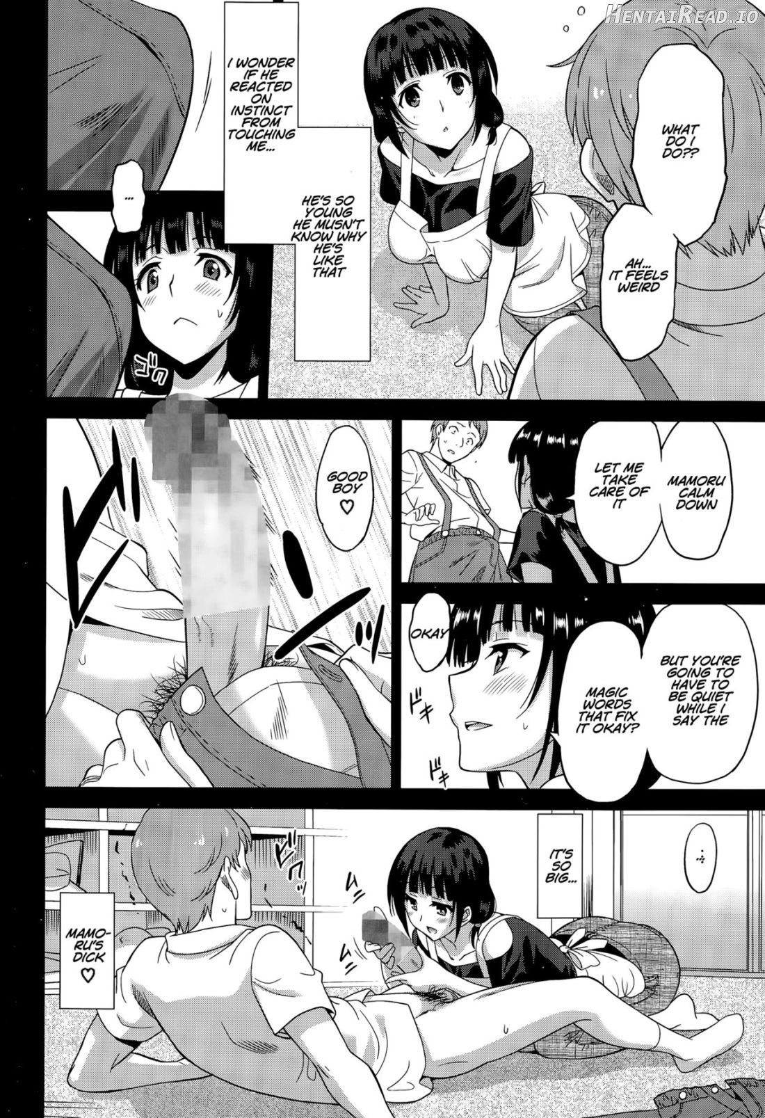 Hataraku Onnanoko -Hoikushi Hen- Chapter 1 - page 8