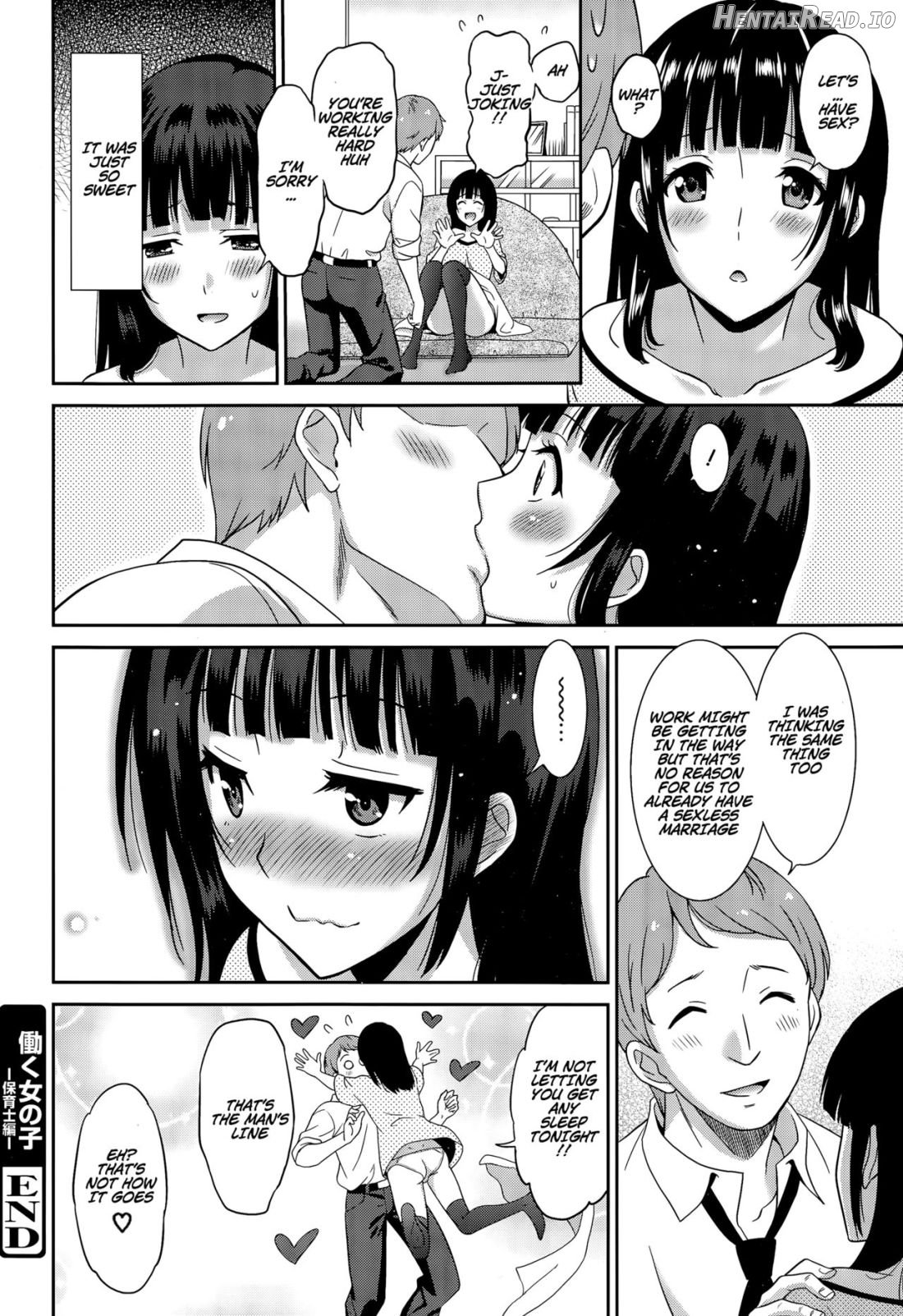 Hataraku Onnanoko -Hoikushi Hen- Chapter 1 - page 24