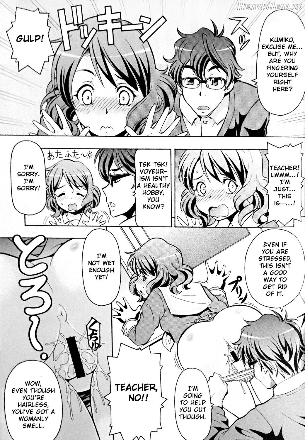 Chotto H na Euphonium - Erotic Euphonium Chapter 1 - page 10