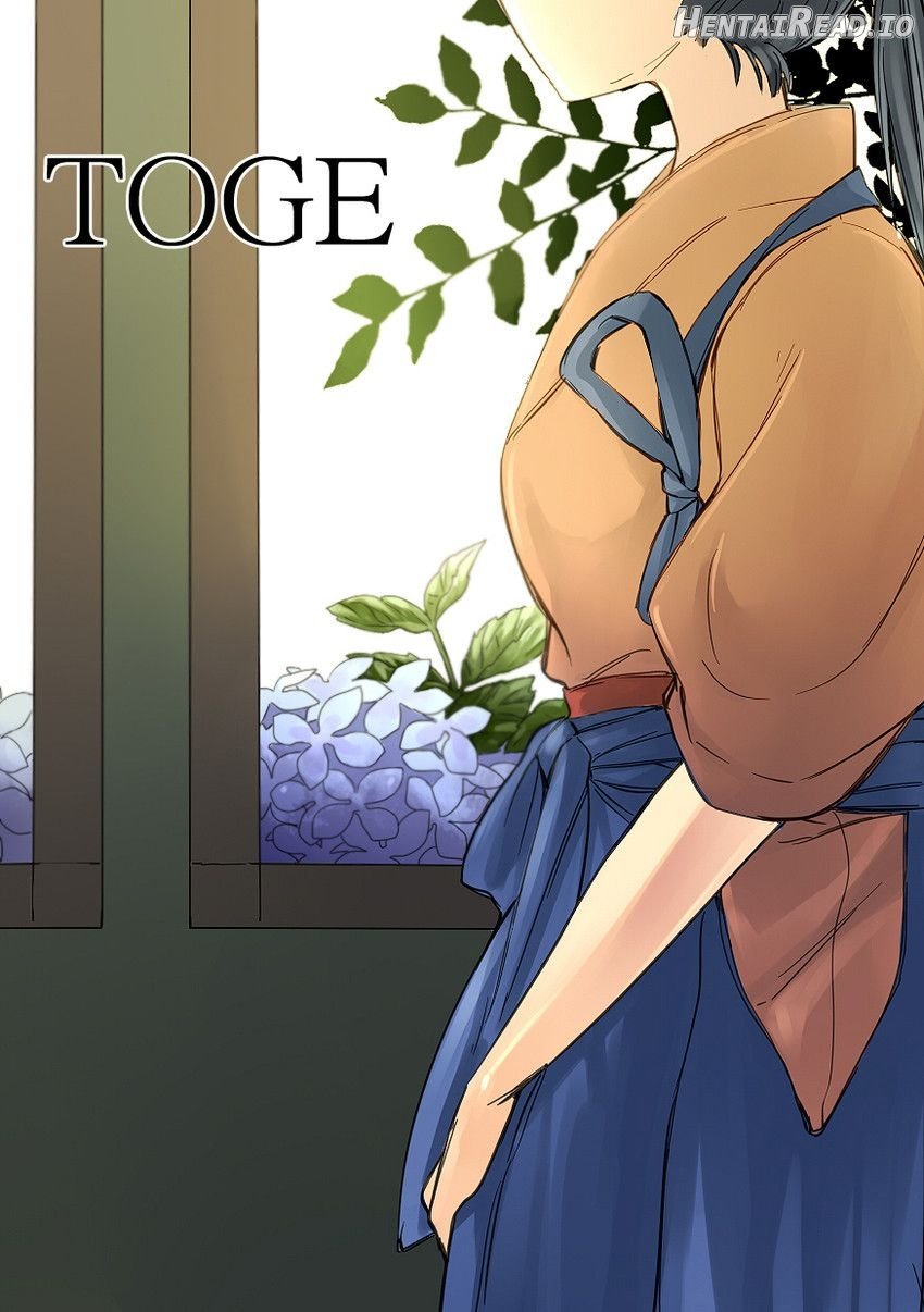 TOGE Chapter 1 - page 1