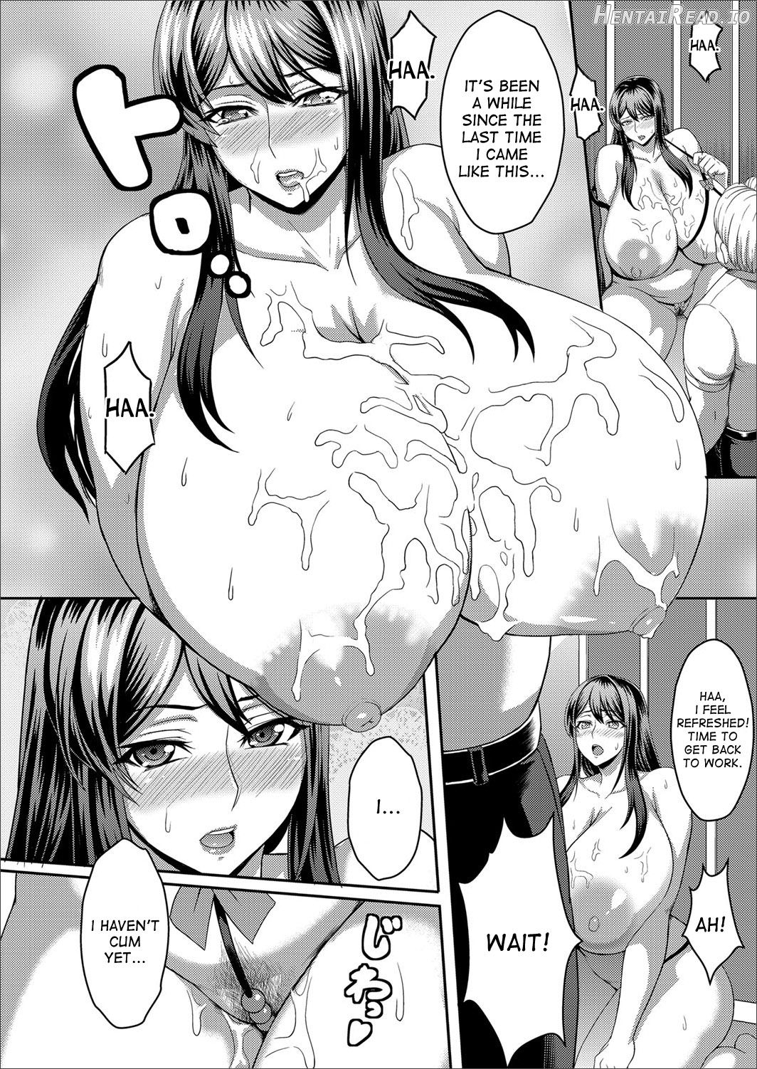 Immoral Office ~Bakunyuu Musume no Oshigoto~ Chapter 1 - page 14