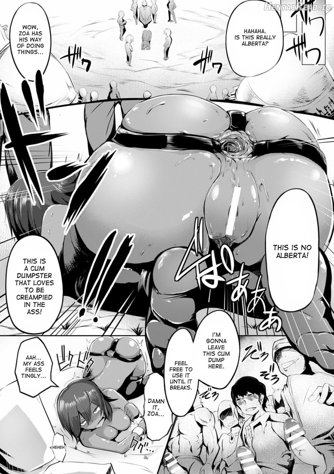 Anal Breaker!! ~Zecchou! Nikubenki~ Chapter 1 - page 18