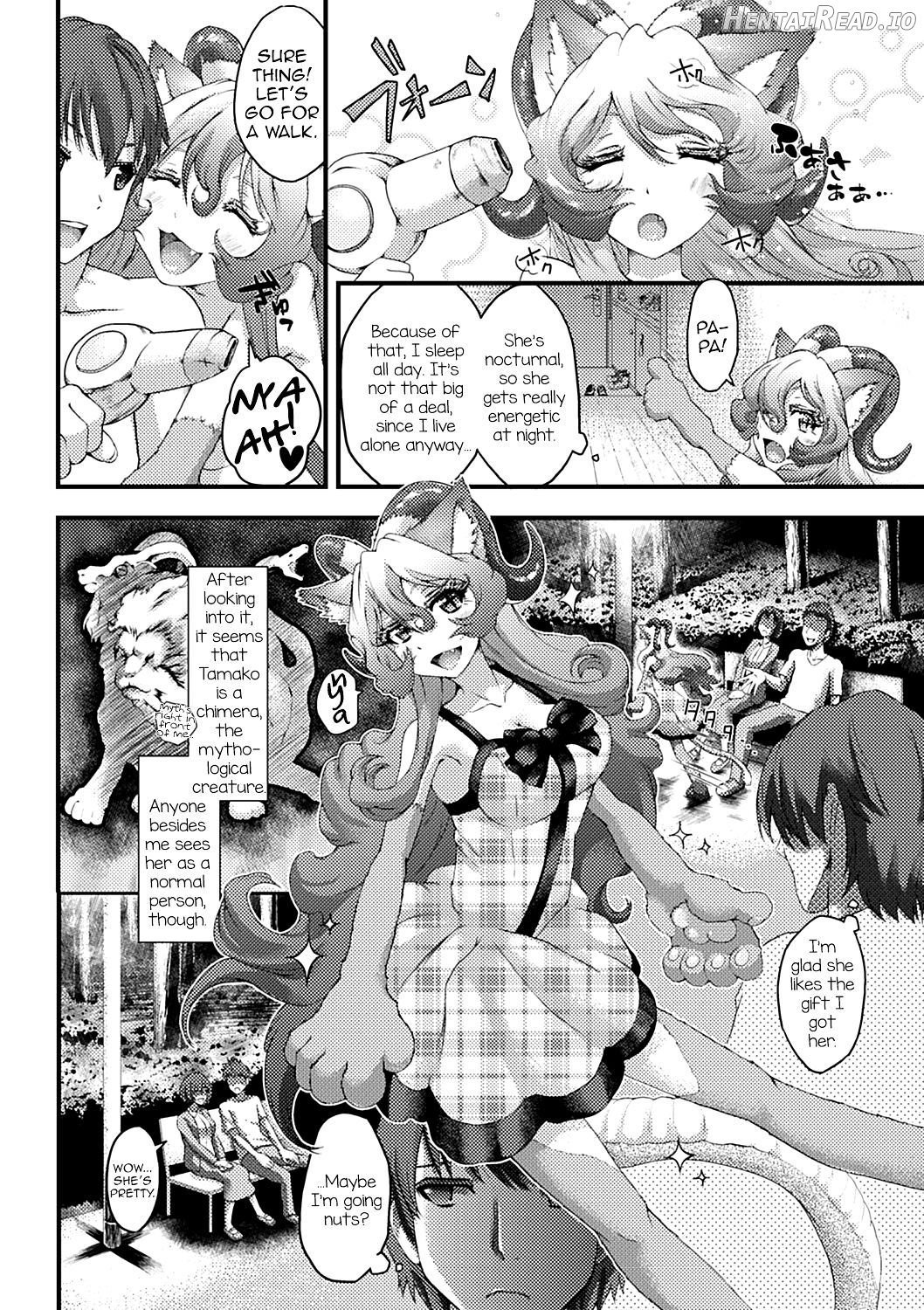 Kawaii Shinryakusha Chapter 1 - page 4