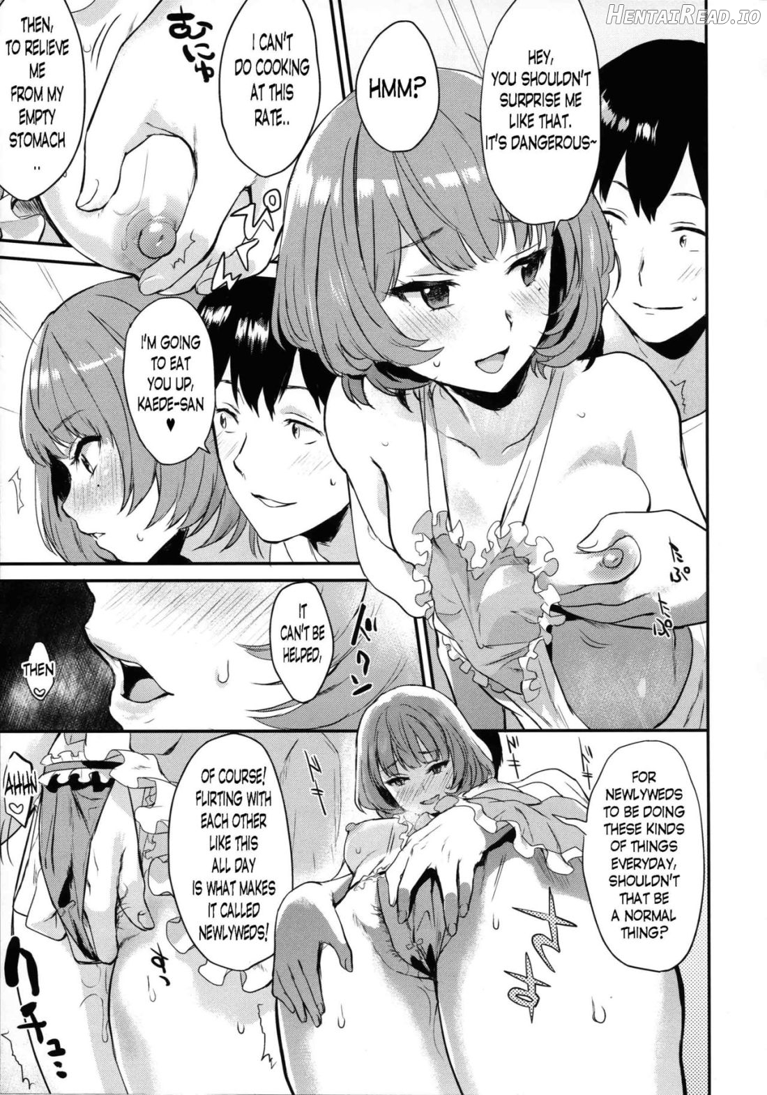 Kaede-san to Shinkon Seikatsu Chapter 1 - page 4