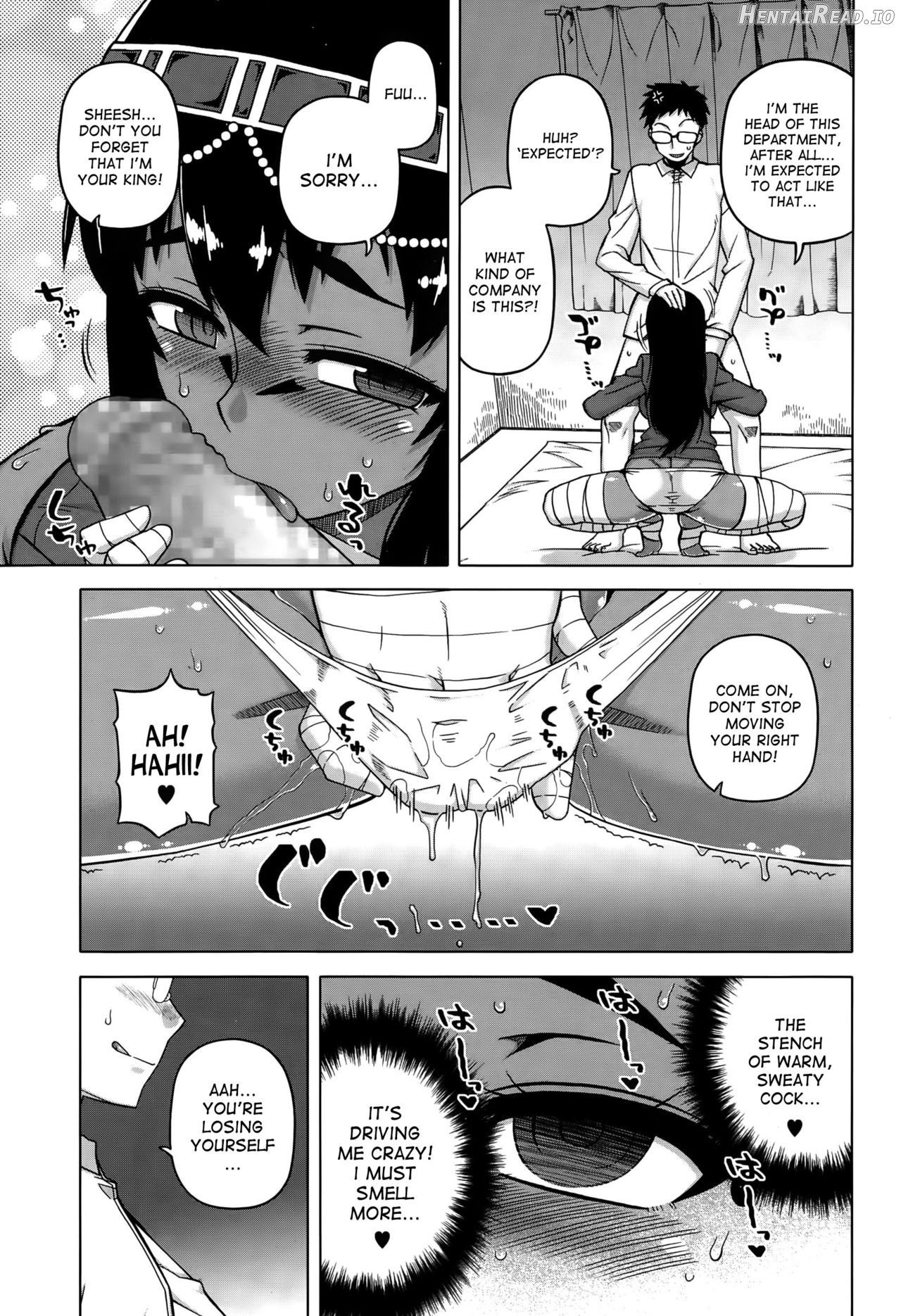 Watashi no Pharaoh! Chapter 2 - page 3