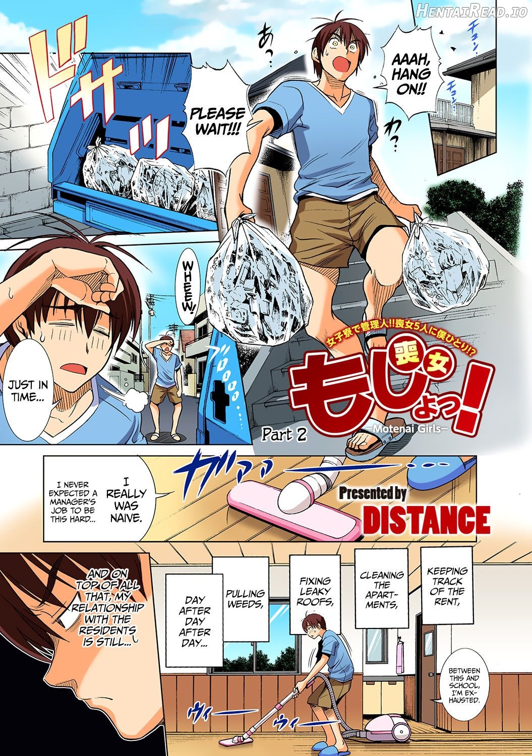 Mojo! - Motenai Girls Ch. 1-2 - Full Color Chapter 1 - page 33