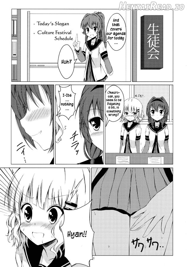 Himasaku Ecchi Chapter 1 - page 2