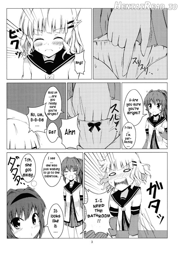 Himasaku Ecchi Chapter 1 - page 4