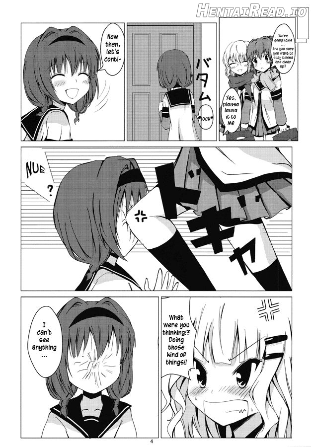 Himasaku Ecchi Chapter 1 - page 5