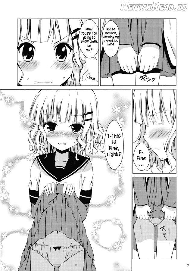 Himasaku Ecchi Chapter 1 - page 8