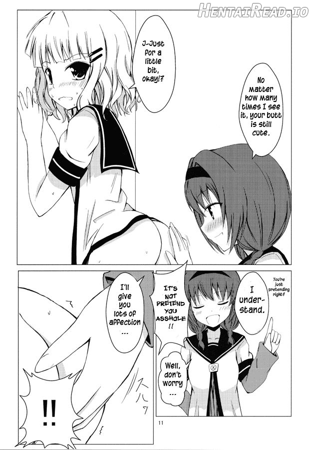 Himasaku Ecchi Chapter 1 - page 12