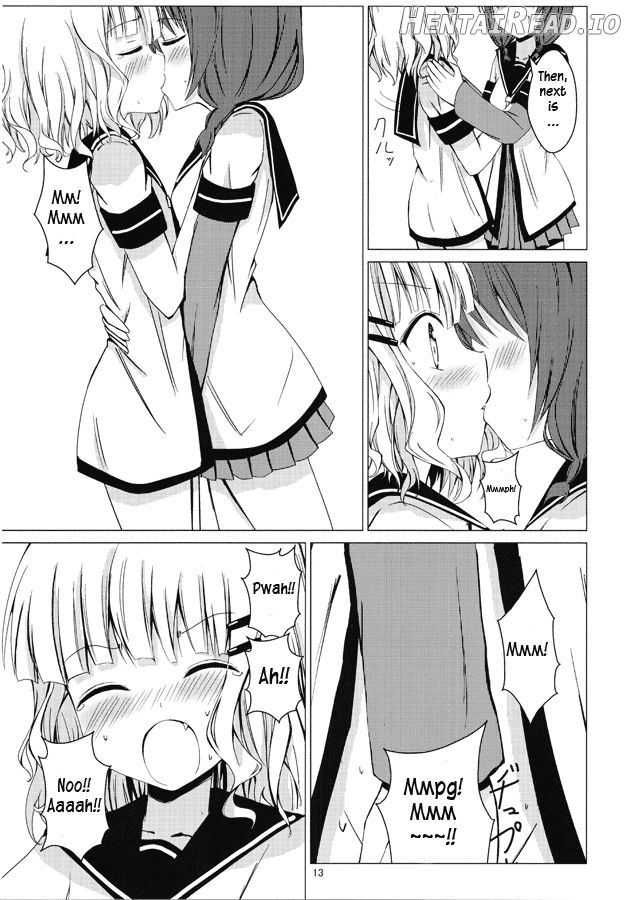 Himasaku Ecchi Chapter 1 - page 14