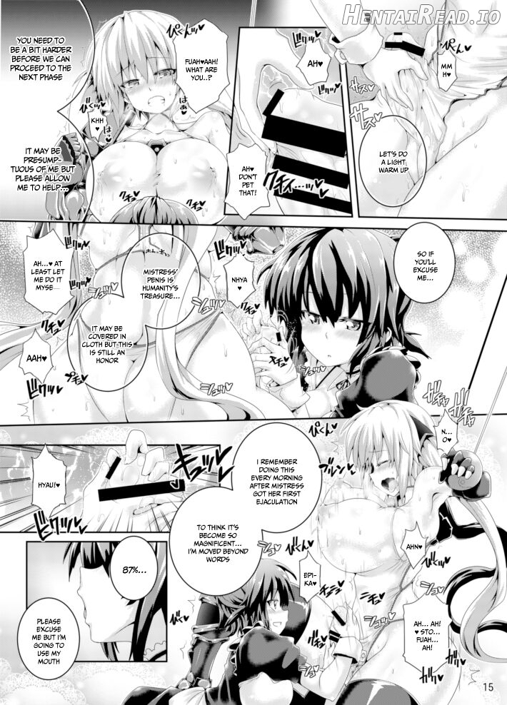 Zetsurin Hishou Spermax ~Futanari wo jou-sama no haiboku mousou Ona nikki~ Chapter 2 - page 14