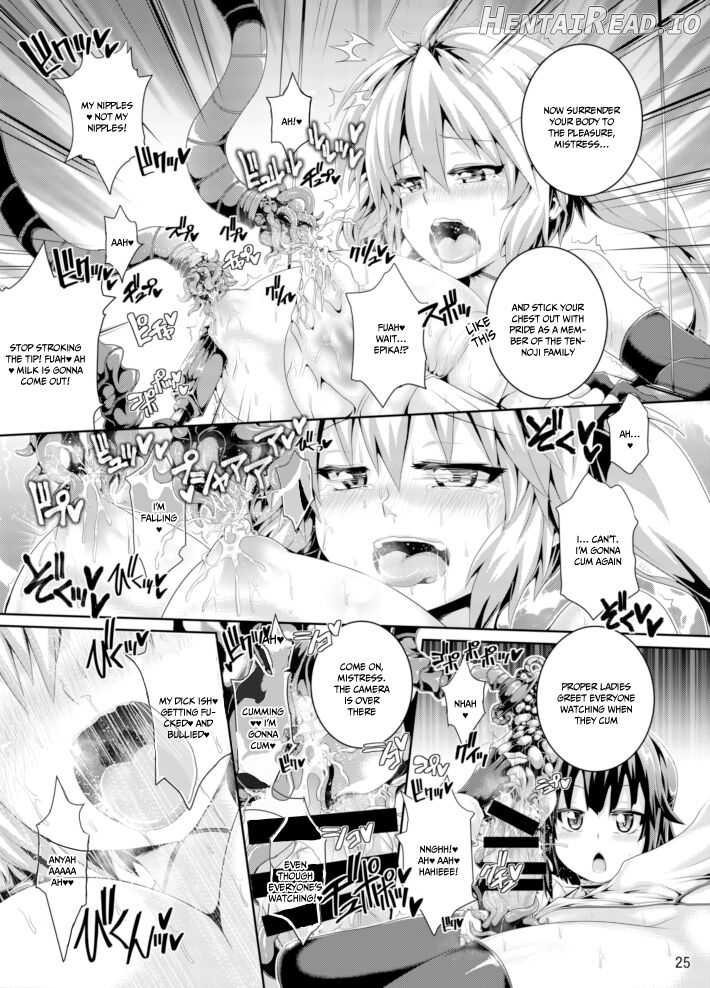 Zetsurin Hishou Spermax ~Futanari wo jou-sama no haiboku mousou Ona nikki~ Chapter 2 - page 24