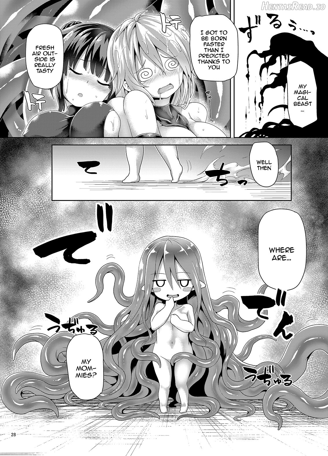 Zetsurin Hishou Spermax ~Futanari wo jou-sama no haiboku mousou Ona nikki~ Chapter 6 - page 27