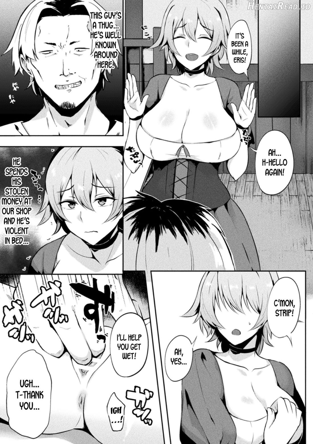 Soshite Ani wa Asobime ni Ochiru Chapter 1 - page 3