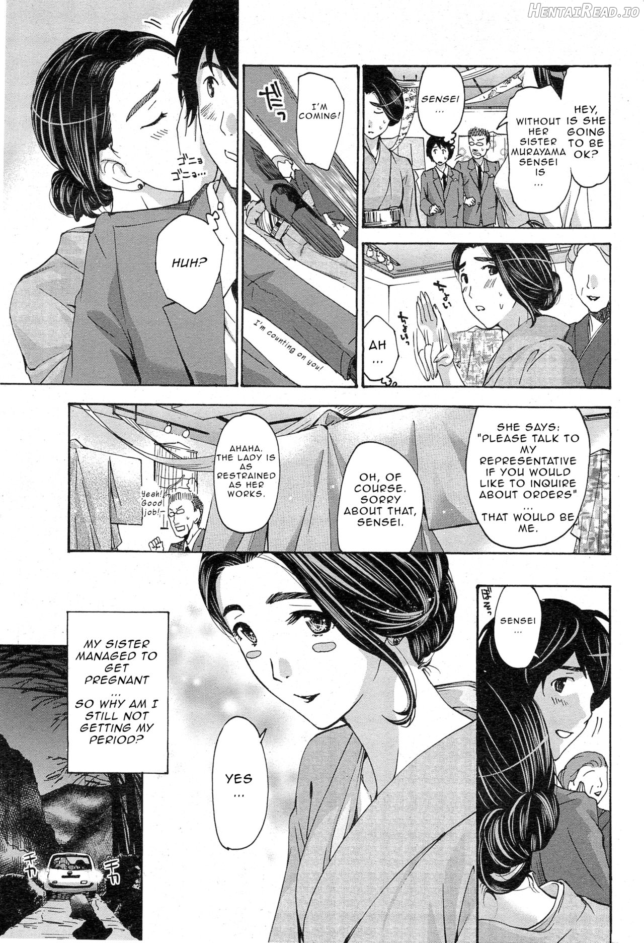 Hana-san no Asagaeri Chapter 6 - page 11