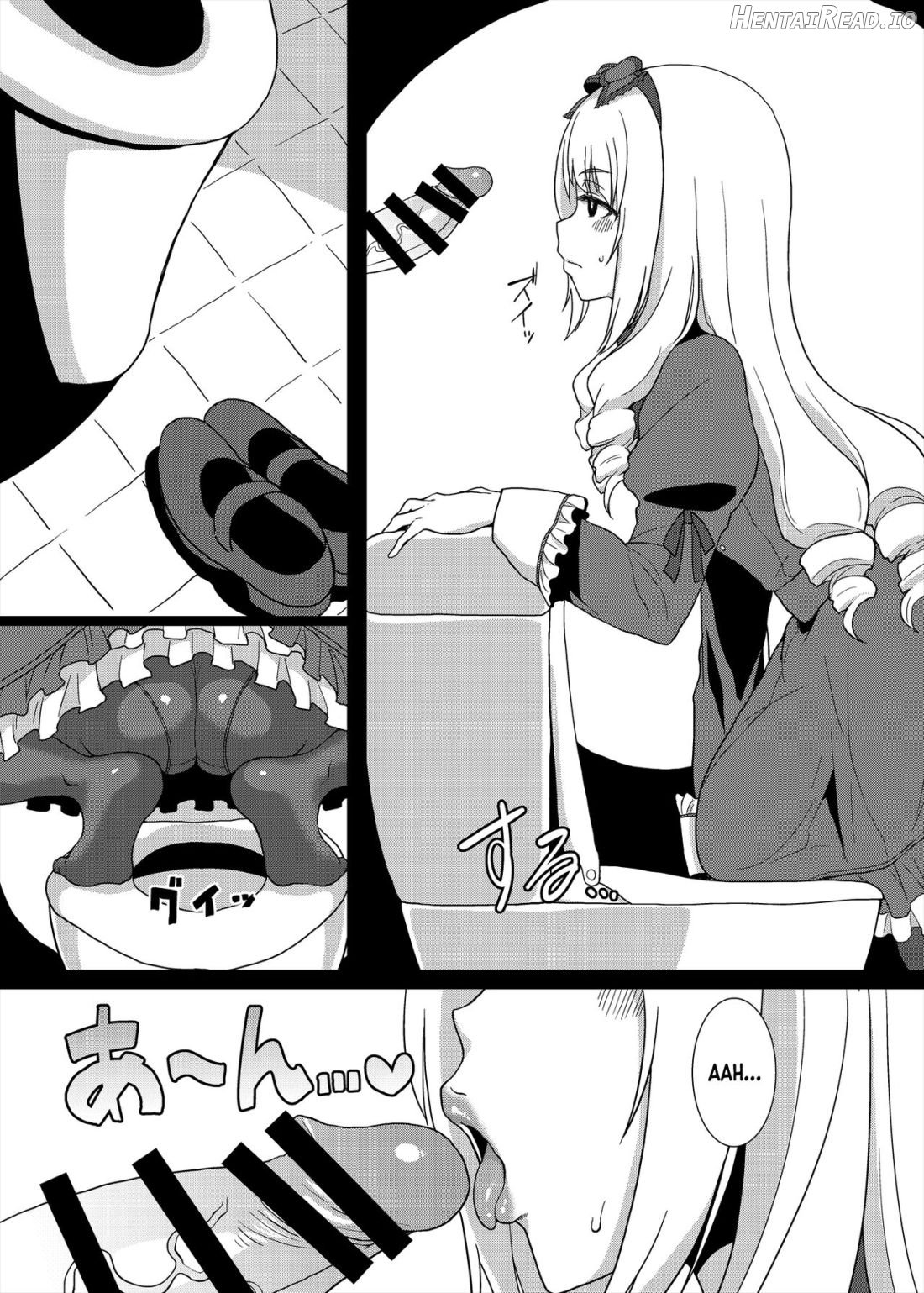 Copybon Matome + α Chapter 1 - page 49