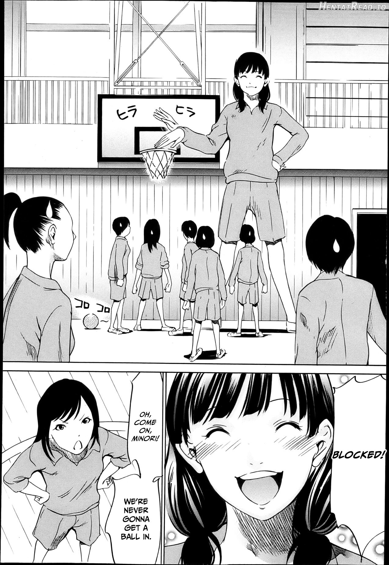 Hanshin Omocha Ch. 1-2 Chapter 4 - page 4