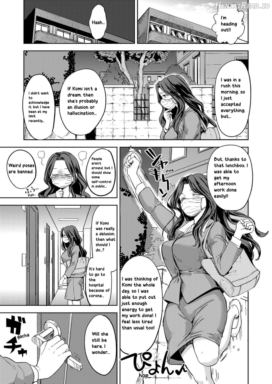 Makikomi Ch. 1 Chapter 1 - page 9