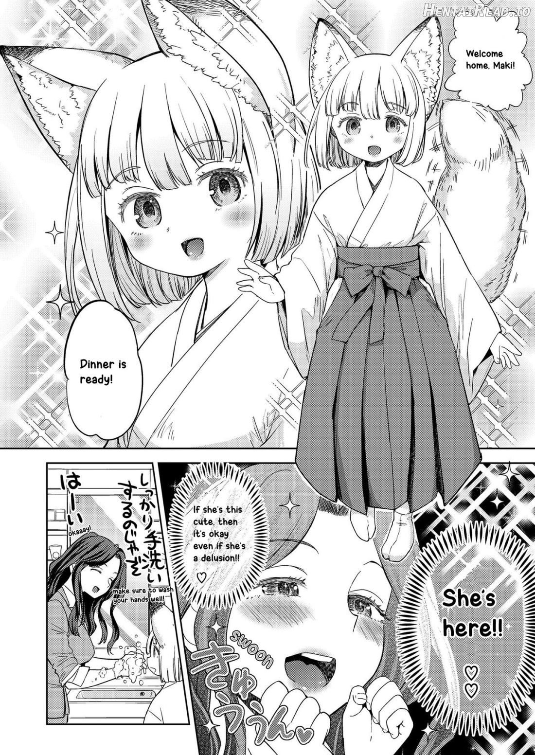 Makikomi Ch. 1 Chapter 1 - page 10