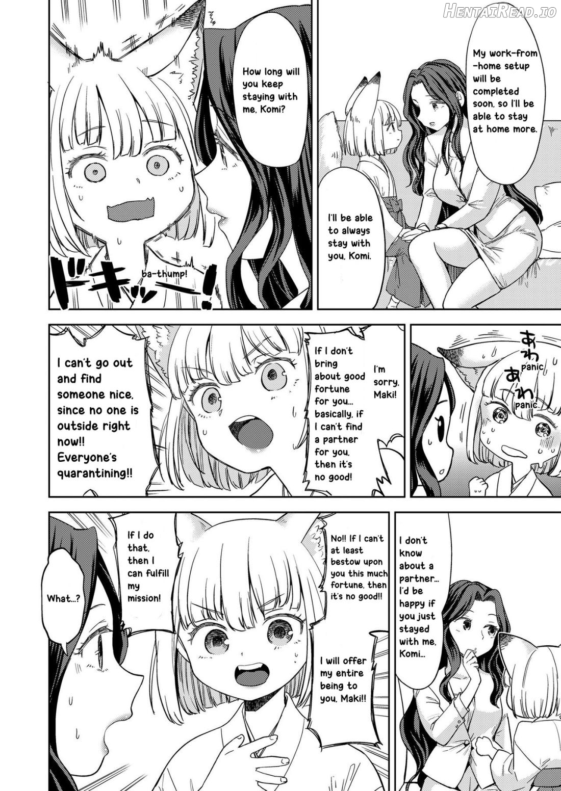 Makikomi Ch. 1 Chapter 1 - page 12