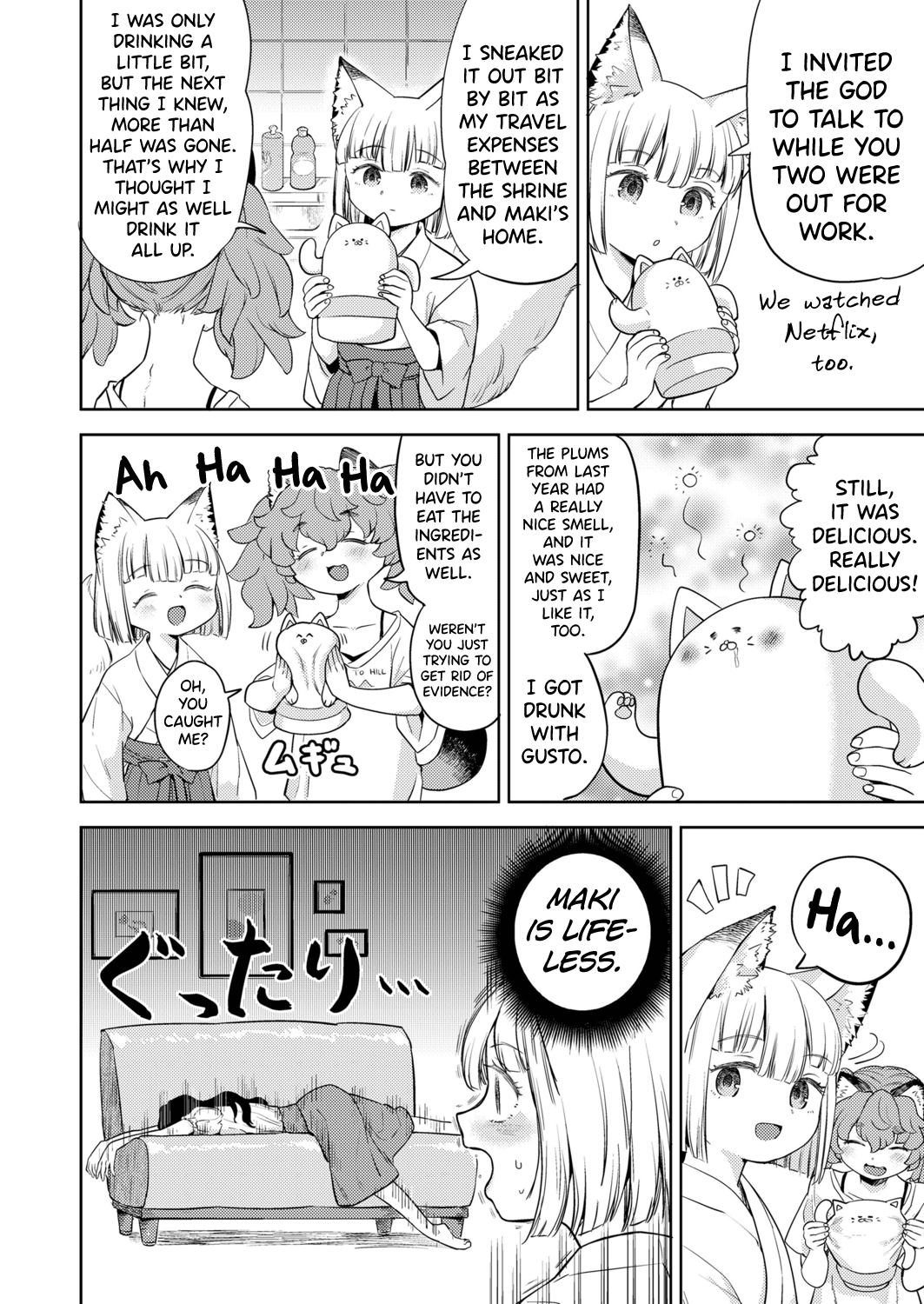 Makikomi Ch. 1 Chapter 2 - page 62