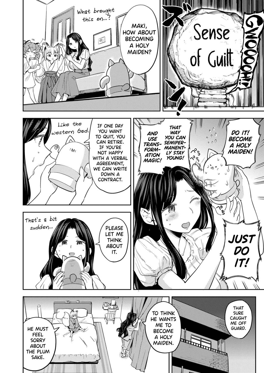 Makikomi Ch. 1 Chapter 2 - page 64