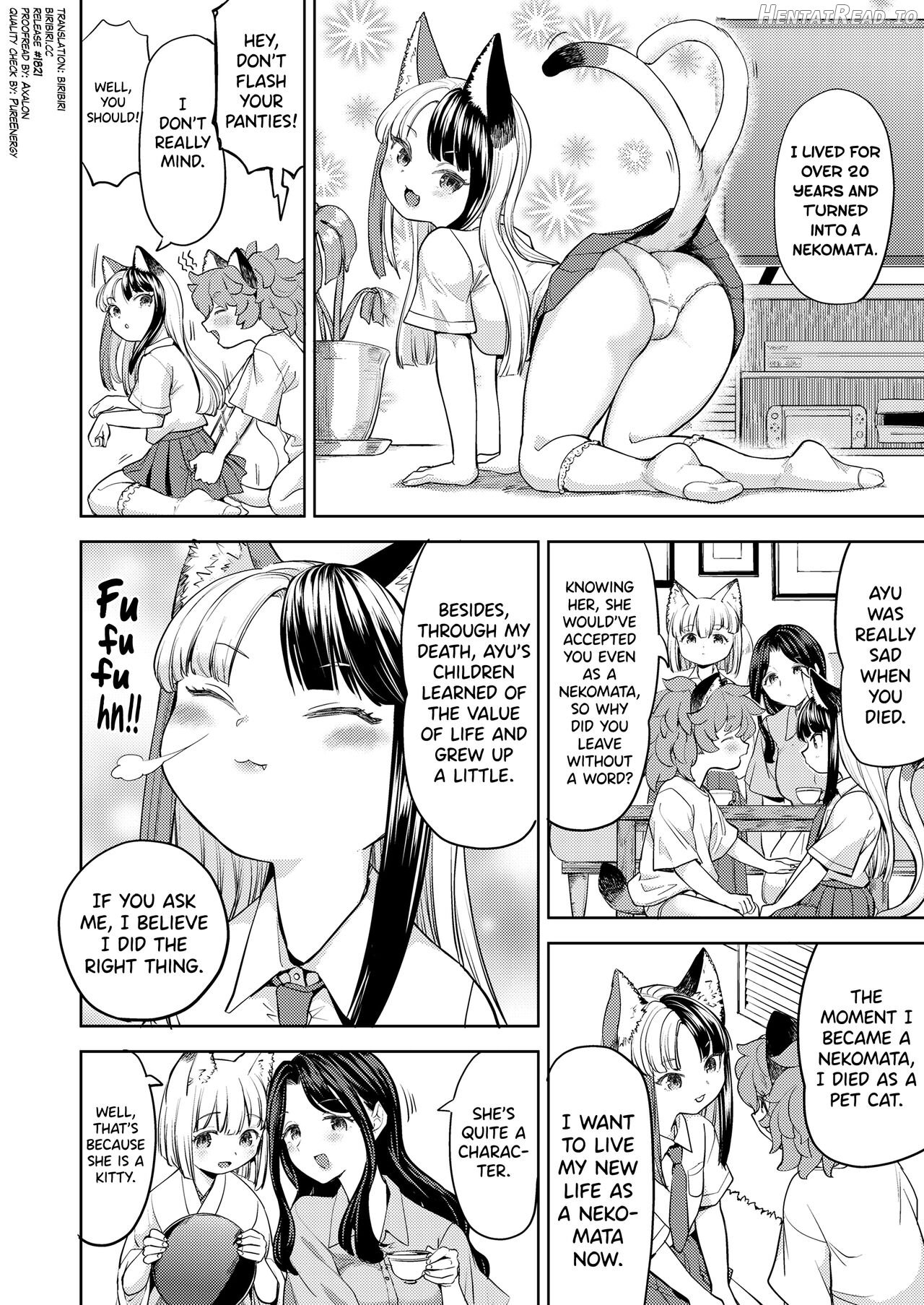 Makikomi Ch. 1 Chapter 2 - page 100