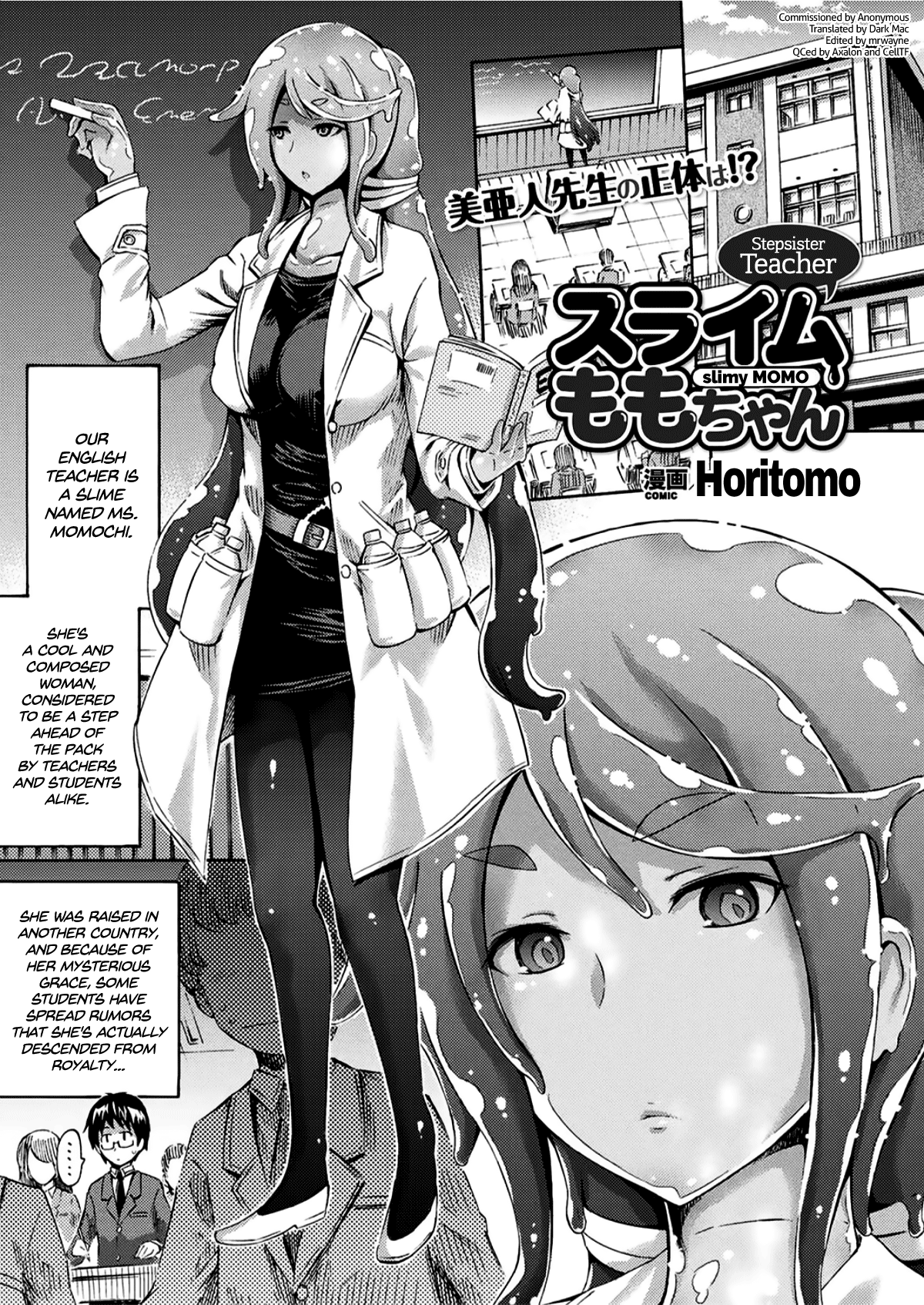 Appli de Hentai - Arachne demo Iin desu ka? Chapter 7 - page 1