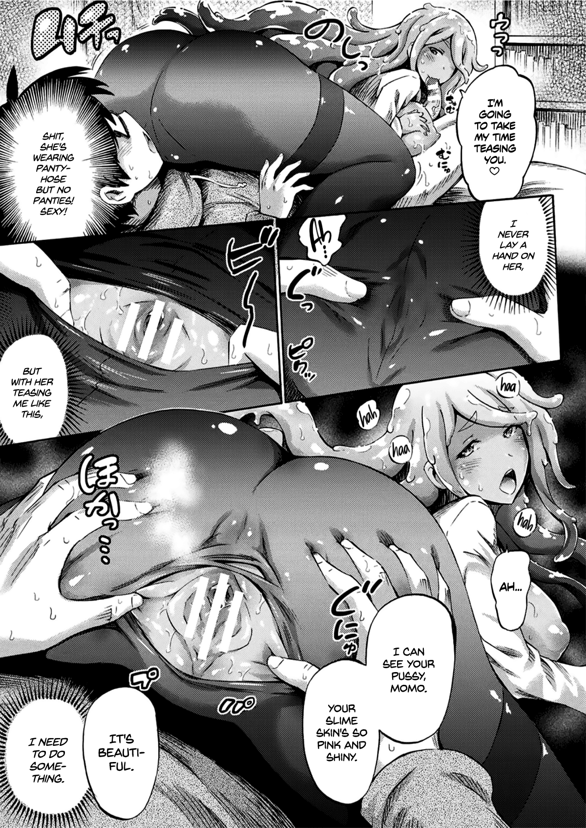 Appli de Hentai - Arachne demo Iin desu ka? Chapter 7 - page 9