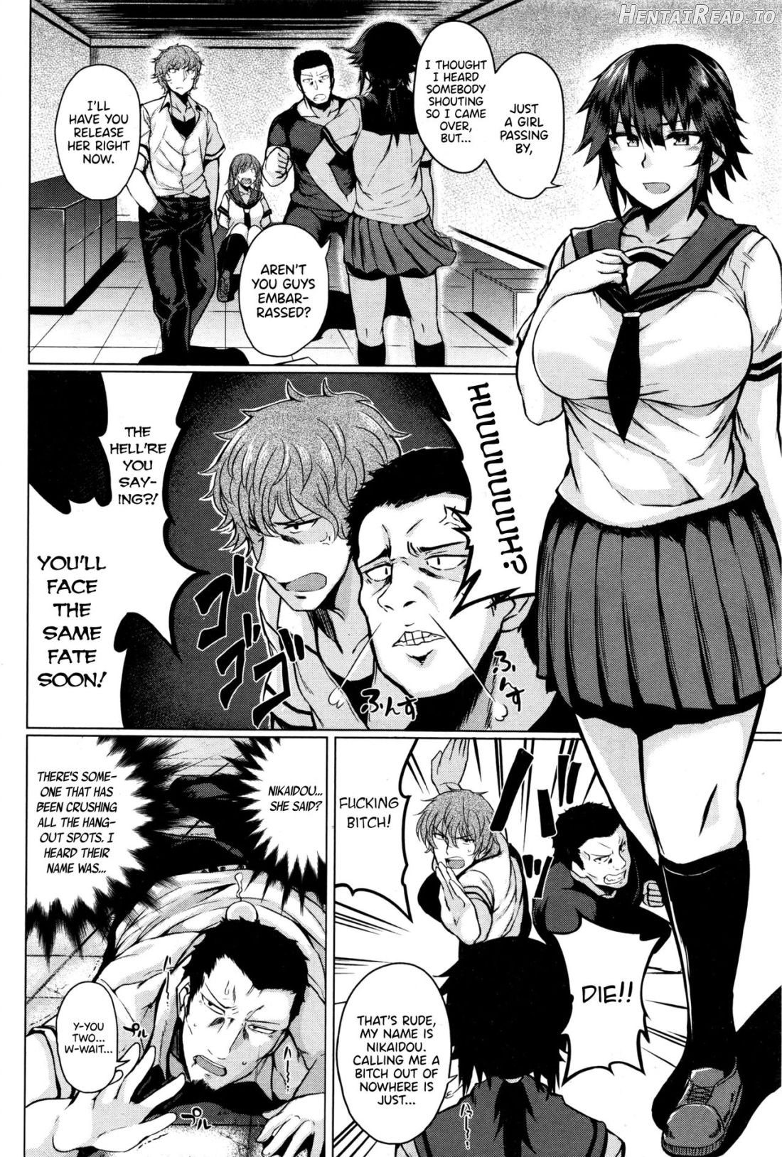 Makeinu e no Michi Zenpen + Chuuhen Chapter 1 - page 2