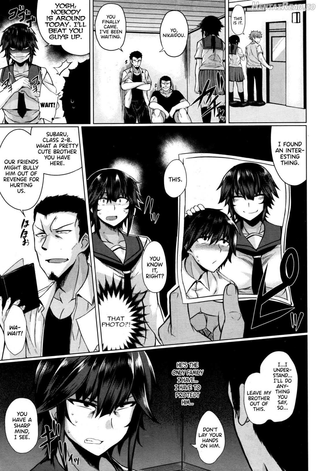 Makeinu e no Michi Zenpen + Chuuhen Chapter 1 - page 7