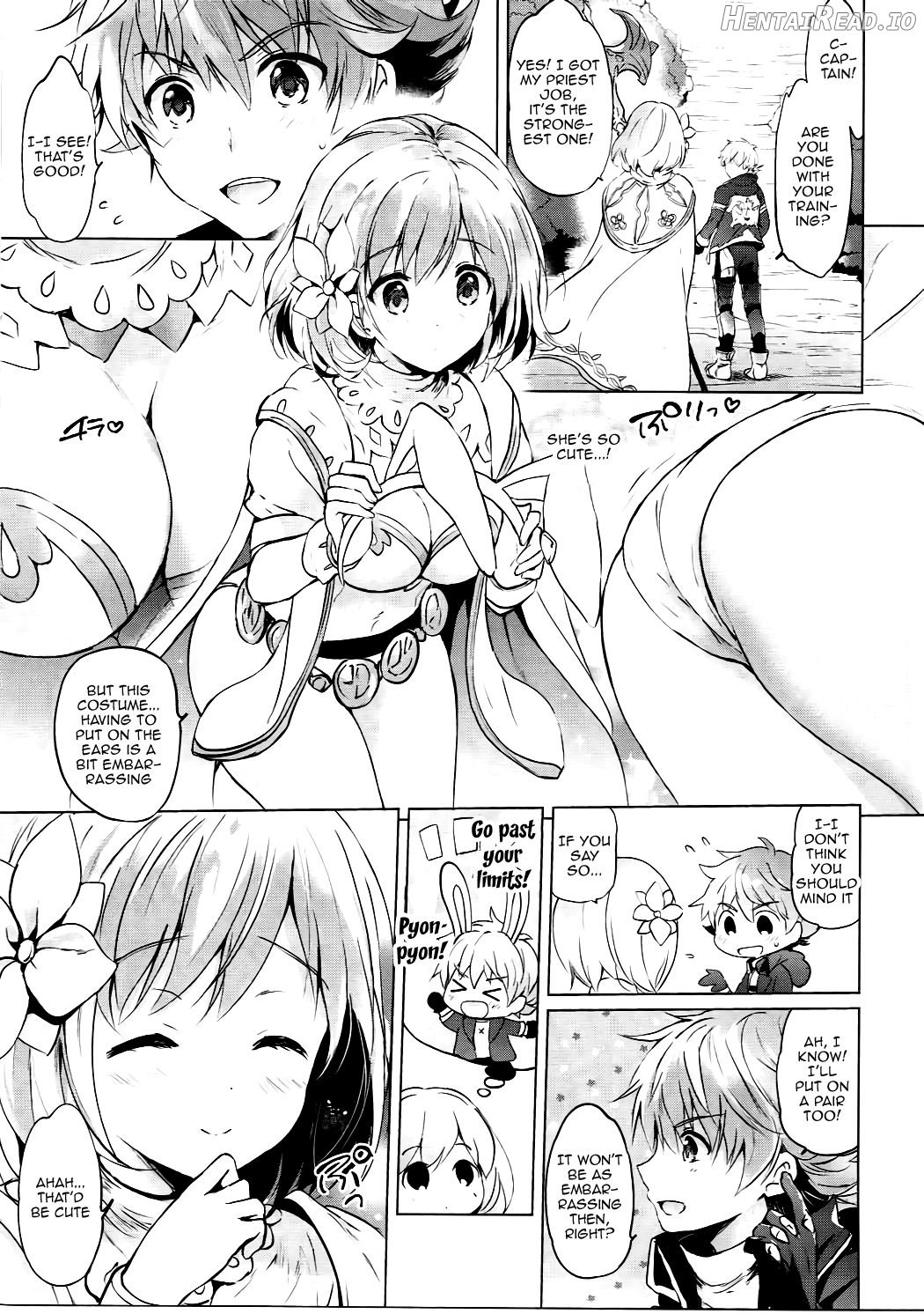 Djeeta-chan no Renai Battle na Hibi ep. 2.5 Chapter 1 - page 7