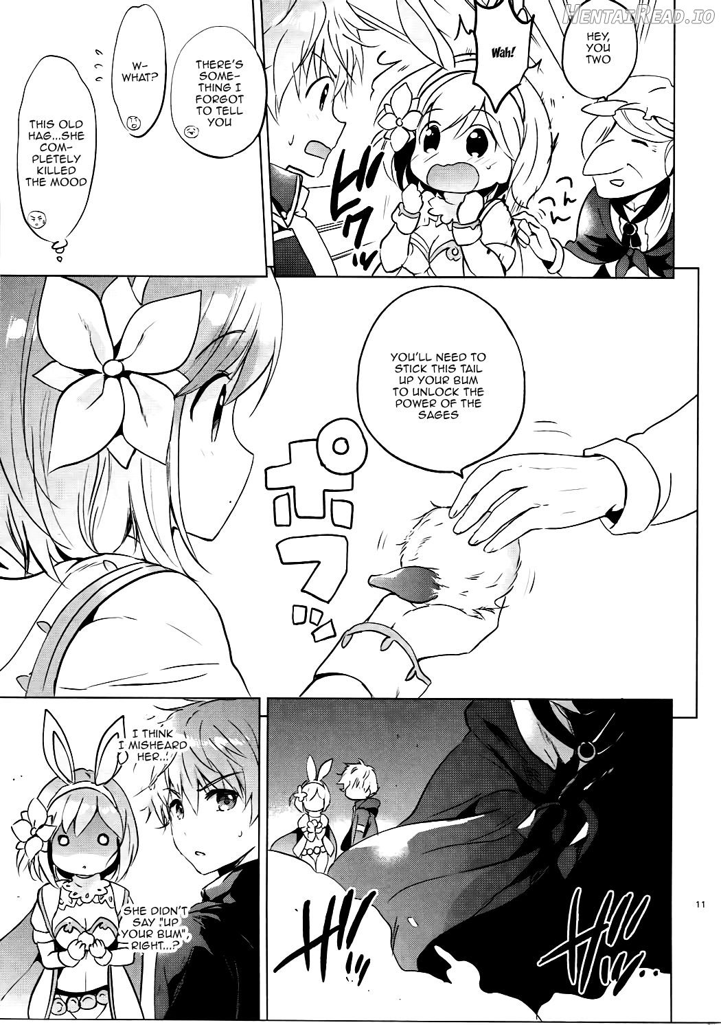 Djeeta-chan no Renai Battle na Hibi ep. 2.5 Chapter 1 - page 9