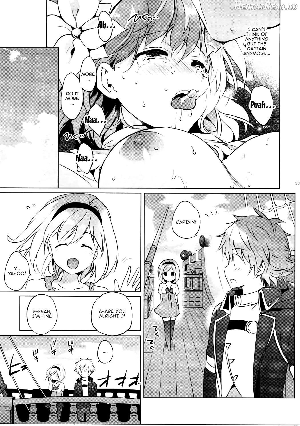 Djeeta-chan no Renai Battle na Hibi ep. 2.5 Chapter 1 - page 31