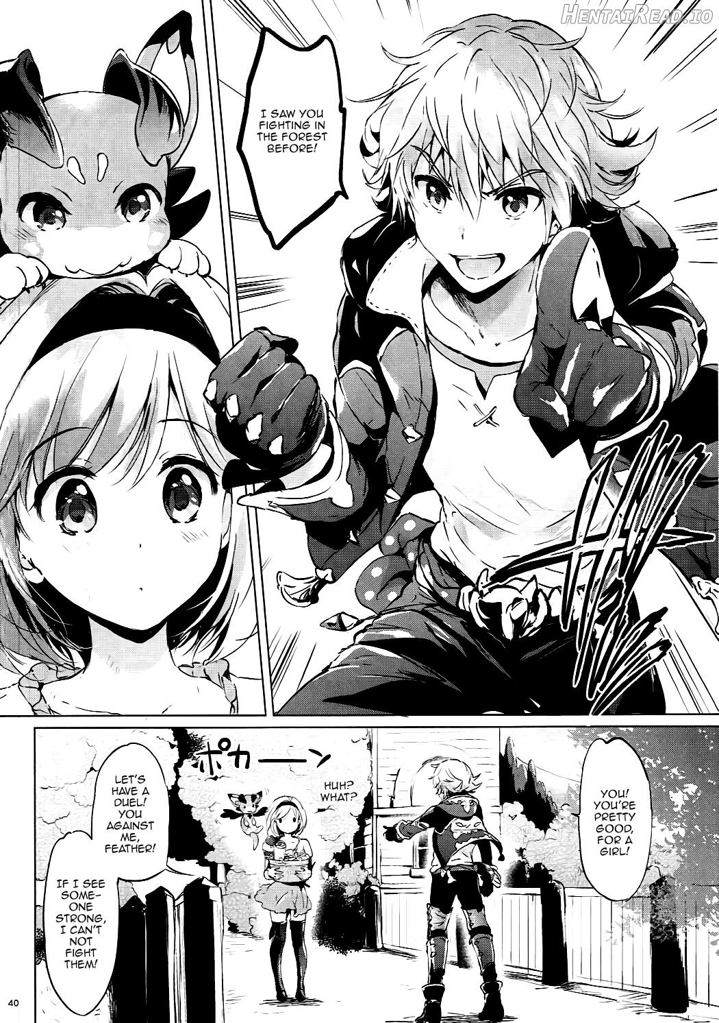 Djeeta-chan no Renai Battle na Hibi ep. 2.5 Chapter 1 - page 38