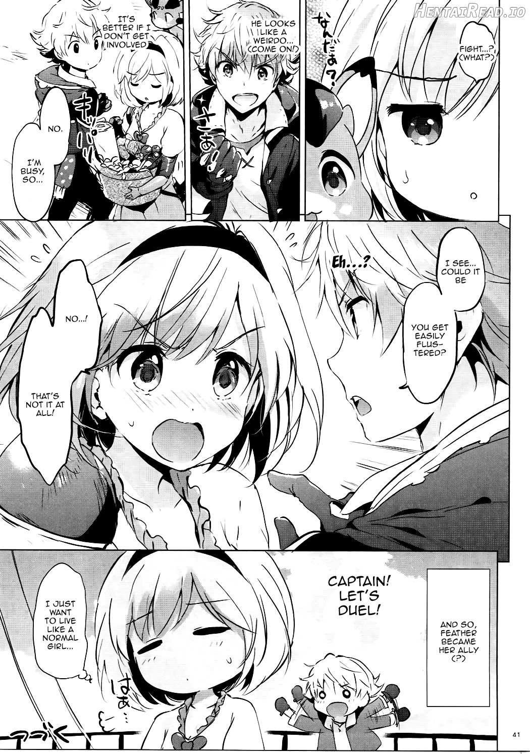 Djeeta-chan no Renai Battle na Hibi ep. 2.5 Chapter 1 - page 39