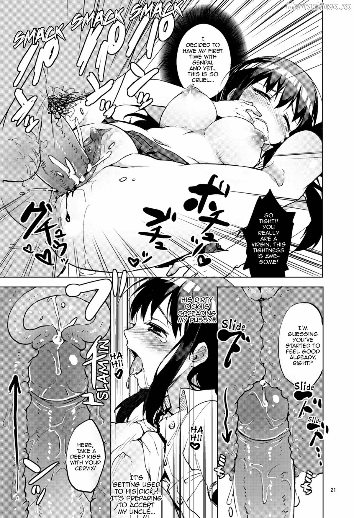 Chii-chan Kaihatsu Nikki Bangai "Onsen Swapping" Hen Chapter 1 - page 18