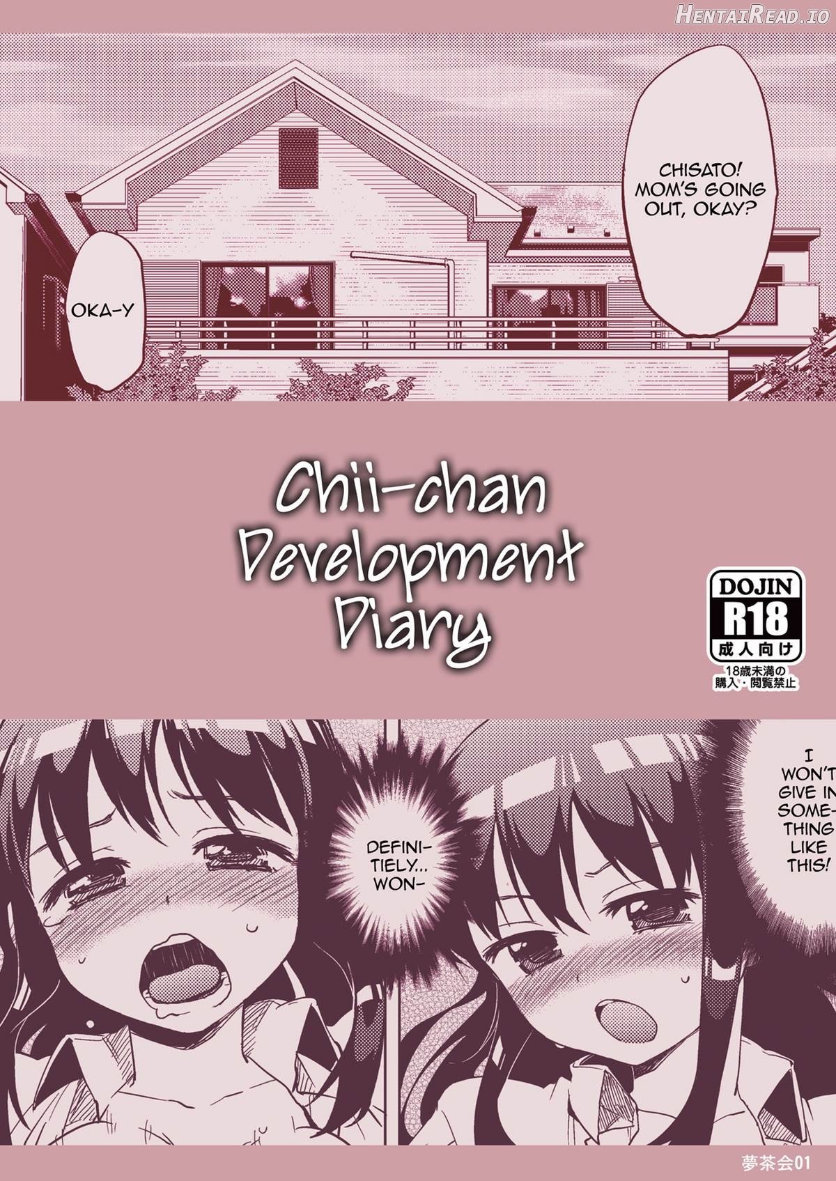 Chii-chan Kaihatsu Nikki Bangai "Onsen Swapping" Hen Chapter 1 - page 27