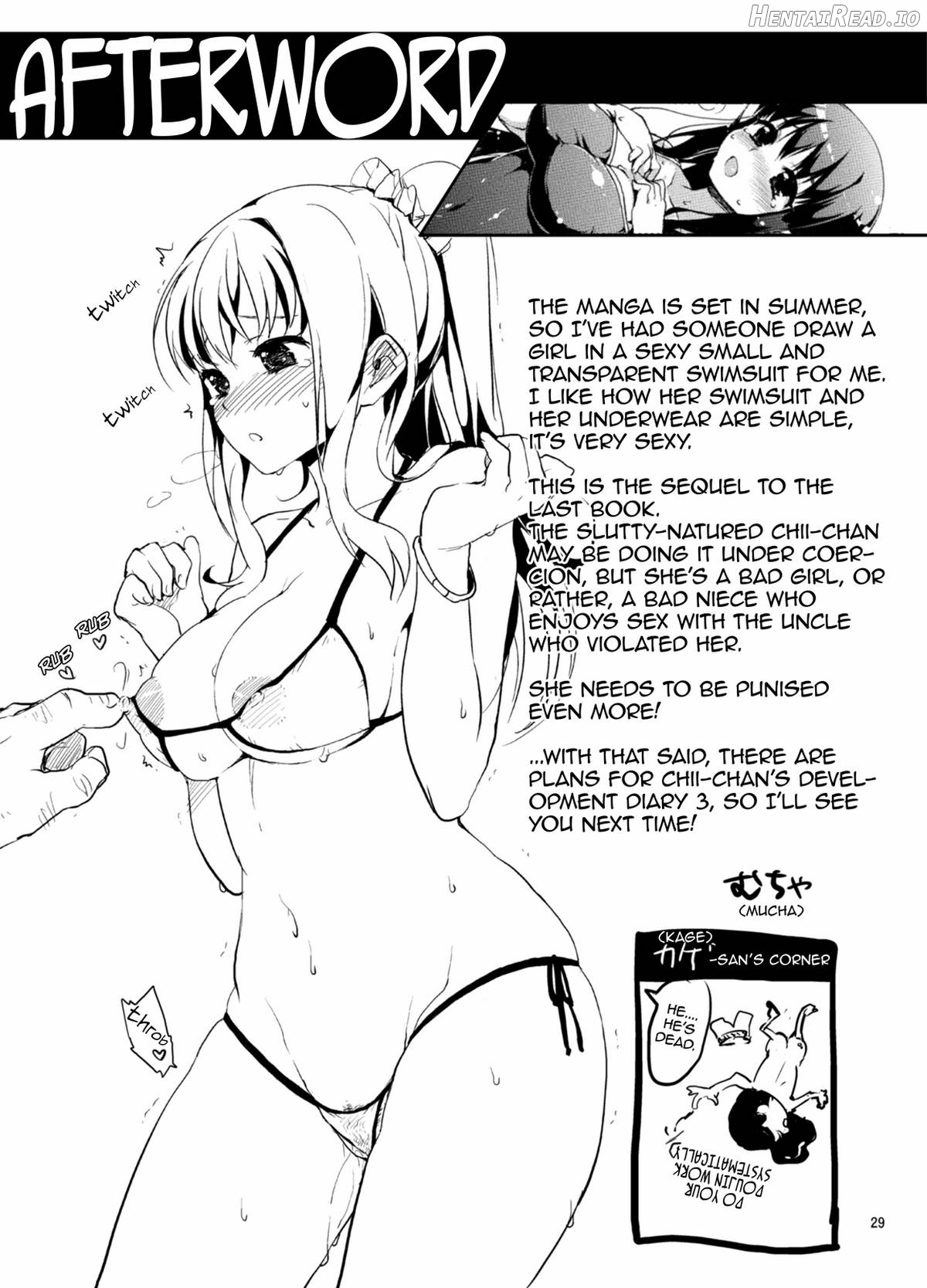 Chii-chan Kaihatsu Nikki Bangai "Onsen Swapping" Hen Chapter 2 - page 28