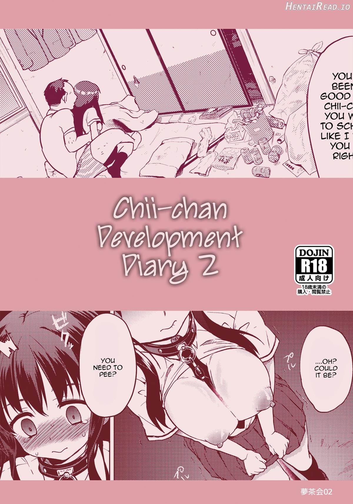 Chii-chan Kaihatsu Nikki Bangai "Onsen Swapping" Hen Chapter 2 - page 29