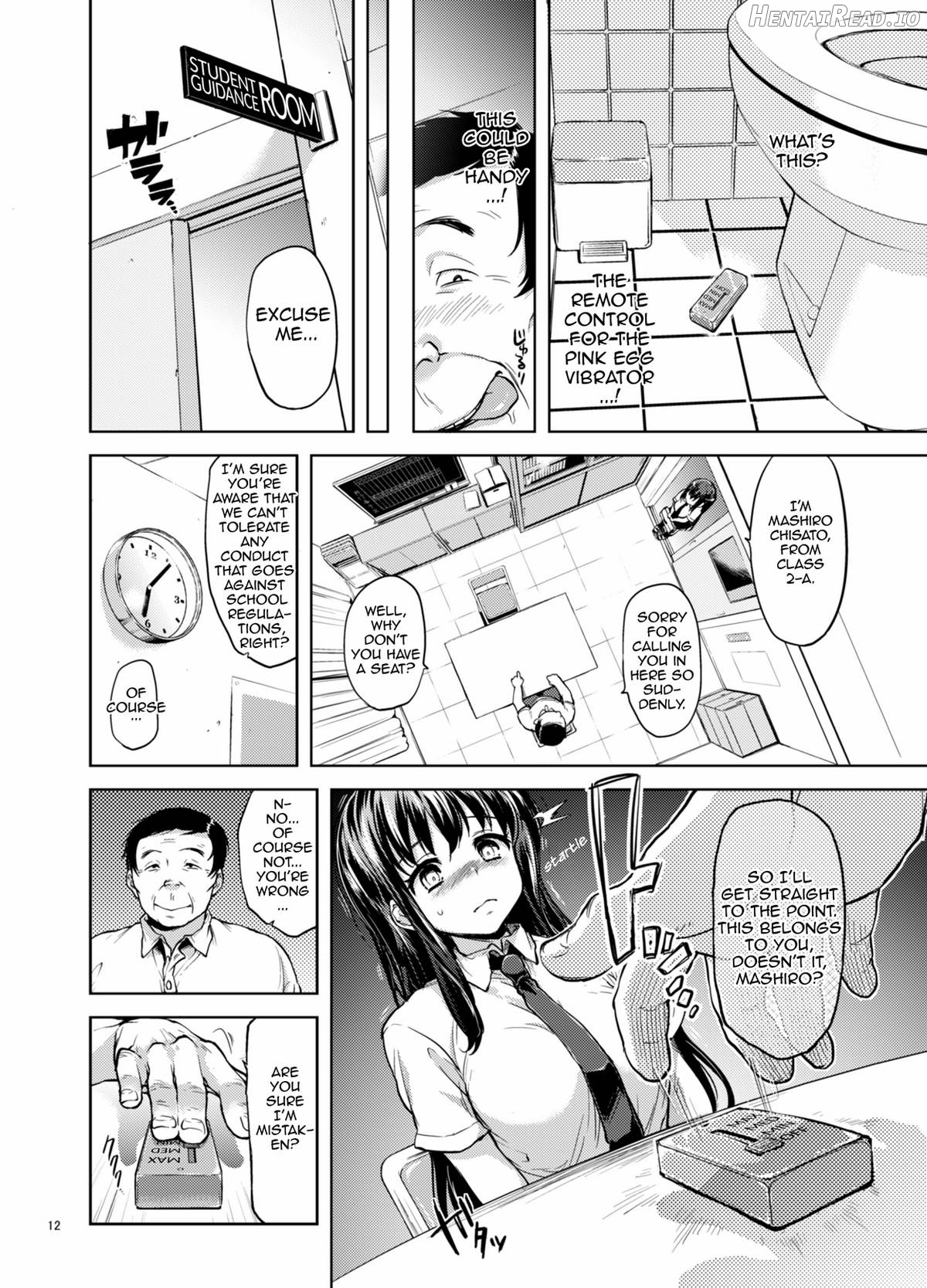 Chii-chan Kaihatsu Nikki Bangai "Onsen Swapping" Hen Chapter 3 - page 11