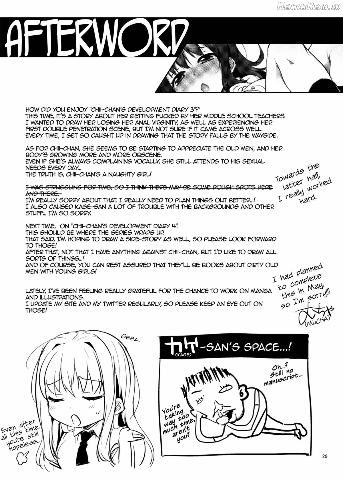 Chii-chan Kaihatsu Nikki Bangai "Onsen Swapping" Hen Chapter 3 - page 28