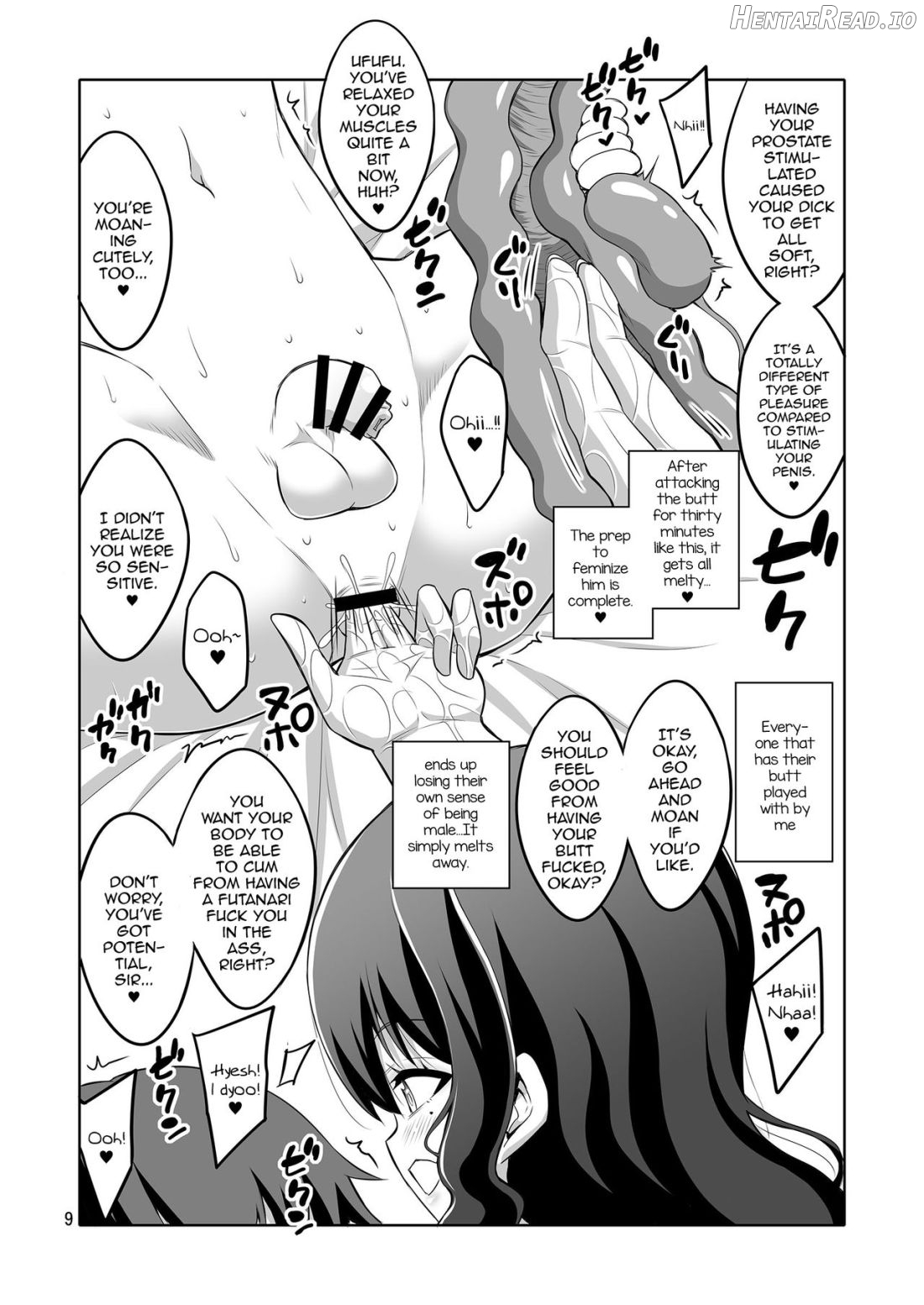 Futanari Onee-san Fuuzoku Gyaku Anal Choukyou Nikki Chapter 2 - page 6