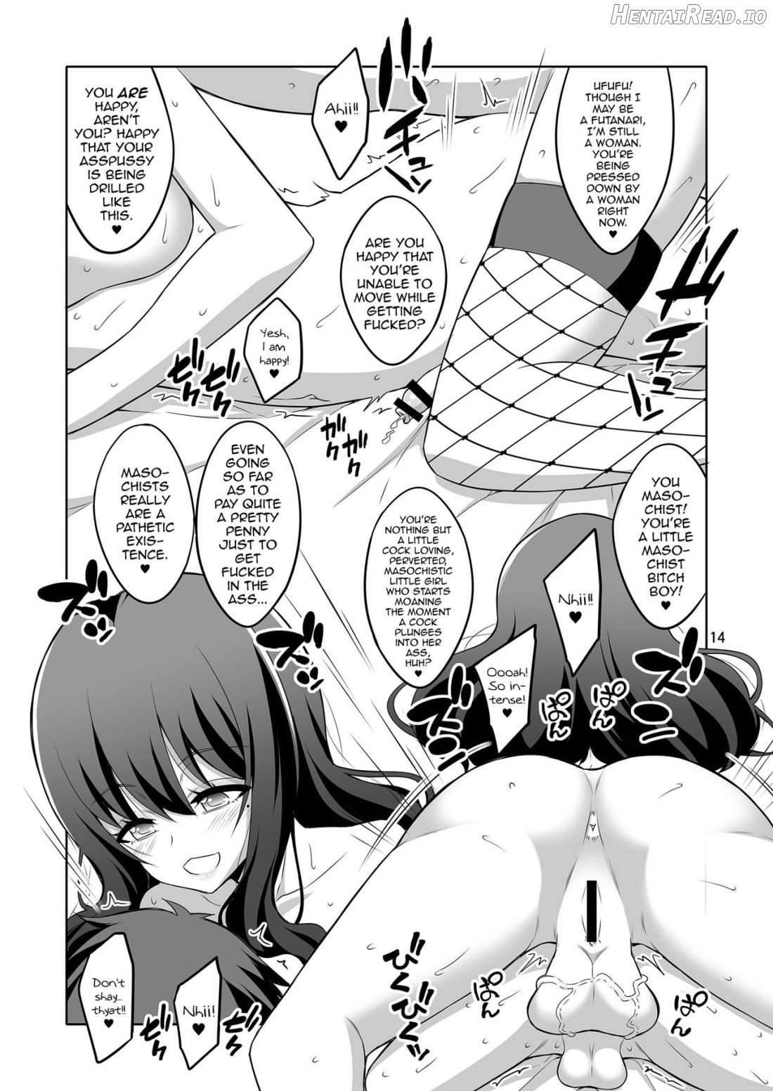 Futanari Onee-san Fuuzoku Gyaku Anal Choukyou Nikki Chapter 2 - page 11